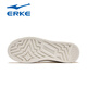 Hongxing Erke Herrenschuhe Sommer Sportschuhe weiche Sohle Leichte weiße Schuhe weiße dicke Sohle Air Force One lässige Skateboardschuhe weiße Khaki 1477 43 Versandversicherung