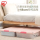 IRIS (IRIS) bed storage box extra large flat children's toy finishing box plastic storage box quilt clothing finishing box silk orange/medium [UG725] length 72.5 width 45 height 16.5