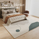 Slowly talk about the bedside carpet, bedroom imitation cashmere bedside blanket, thickened non-slip room floor mat, wabi-sabi style high-end sofa coffee table blanket