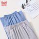 Cat man modal pajamas pajamas men's summer quick-drying shorts cotton soft breathable can be worn on the outside beach casual pants gray 2XL