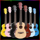 Brook Ukulele pour enfants pour enfants pour les hommes pour hommes et femmes génération de personnes zéro fondation 21 pouces 23 pouces ukuléle nouveau produit / perle noir 30 pouces