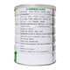 Perfekte Marke Peptidoalgae Nutrition Pulver Perfekte Peptidoalgae -Pulver 680g können Peptidoalgae Pulver Peptidoalgae Pulver (mit Code) 680g*1 Can perfekt