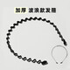 Skin-friendly anti-slip wavy invisible hair hoop for men, back head pressing hair hole, hair bundling, broken hairpins for women MF8936