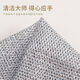 Steel wire rag for kitchen household double-sided steel ball dishwashing cloth, non-stick oil, steel mesh cleaning cloth, thickened double-layer silver wire rag, 6 pieces