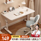 Quanpinwu Desk Study Table Lift Table Lift Computer Table Home Standing Workbench Manual Lift Table Hand Lift Table-80