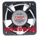 TA12038 / 15051/15052 / 17251 / 20060HBL / HSL-2 CABET 220V FAN COLIGNAGE TA8025HBL-2