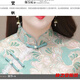 Autumn and winter Tang suit women's tops improved retro Chinese style cheongsam top long-sleeved fabric autumn and winter style slim stand apricot gold cheongsam top 677# L
