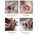 Ferret Fragrance Ferret Pet Ear Drops Ear Bleaching Ear Kang Removes Ear Mites and Ear Oil Cats and Dogs Ear Cleansing Liquid Pet Daily Supplies Ear Cleansing Liquid *1