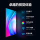 Скульптор 23,8-дюймовый монитор Native 100 Гц 100%SRGB широко цветный гамму HDR Low Blue Light Fastips Экран Tye-C E-Sports Gaming Naptop Вторичный экран MF24LC