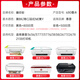 臻印彩适用惠普3636 3777 3776 3838 2677 2678 2138打印机连供墨盒墨水 HP680四色墨水一套