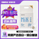 NetEase carefully selected cat litter mix cat litter formula newly upgraded mixed four-in-one 2.5kg bentonite sand tofu 4.99Jin Jin equals 0.5kg (must be bought by novices) (replacement will be rejected if damaged) Milk fragrance lll