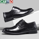CARTELO leather shoes men cowhide business casual soft sole soft leather suit formal wear derby shoes men 6260 black 42