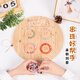 Sha Yanxi diy handmade beaded plate bracelet necklace design display plate Wenwan jewelry design solid wood beading tool beaded design plate long style