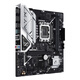 华硕（ASUS）H610M-AYW D4主板 支持 CPU G6900/12400F/12100F/13100F（Intel H610/LGA 1700） 