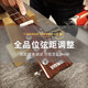 雅马哈GL1吉他尤克里里小型古典儿童初学者新手入门乐器旅行尤克吉他 GL1 红棕色 28英寸
