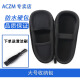 ACZM适用飞利浦剃须刀新3系刀头S3881 S3886 S3885 S3883 S3882充电线USB充电头刮胡刀刀头刀片刀网 收纳包