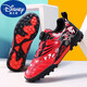 
Disney (DISNEY) Children's Football Shoes for Boys and Boys Special Training Primary School Students Men's Rotating Button Professional Sports Broken Sneakers 9896 Black Size 38