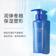 Secret of Water Moisturizing and Sculpting Elastin 150ml 1 bottle