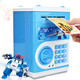 [70% neu] Poly Poli Kinderspielzeug Schweinebank kreatives Spielzeug Passwort Box ATME