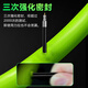 Cyclami Bicycle Ultra-Light Inner Tube Road Bike 700cc Tire Vélo de montagne Cycling TPU TPU Inner Tube Usure résistant