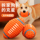 Huayuan Pet Toy (hoopet) Dog Toy Ball Pet Molars Bite-Resistant Rubber Latex to Amuse Puppies Silicone Relief and Energy-consuming Artifact Supplies