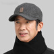 Wild Plum Blossom Men's Hat Winter Velvet Warm Middle-aged and Elderly Baseball Cap Elderly Ear Protection Peaked Cap Old Man Dad Grandpa Black Velvet Adjustable