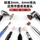 XMSJ Dedicated to Wei pneumatic grinder air grinder industrial grade small engraving grinder mold polishing machine engraving tool Dedicated to Wei AT-6630 standard