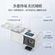Yuwell dual-level ventilator for household elderly people with COPD, CO2 non-invasive fully automatic medical lung disease special machine for medical model YH725 dual-level fully automatic 25 pressure-5 modes