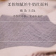 CLCEY打印机罩子防尘罩打印机防尘罩全包佳能惠普爱普生兄弟联想复印投 提花兔兔(毛巾提花布) 佳能TS3120/3150/3160/3180/3