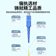 Value meter Telecom grade fiber optic jumper SC-SC (UPC) single mode single core Low smoke halogen-free environmentally friendly home fiber optic cable Transceiver pigtail 35 meters ZLG0-SCSC35
