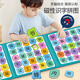 Miaowa Children's Magnetic Literacy Puzzle Enfil's Early Education Magnetic Baby's Picture Lire et reconnaître les livres magnétiques Toys pour une reconnaissance magnétique de 3 à 6 ans [Noms Niveau 1] Un total de 50 images