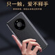 EDDGA【蝉 联 金 榜】适用华为mate40pro手机壳保护套mate40pro+智能视窗休眠全包防摔皮套免翻盖接听