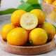
Jingxianqi Guangxi Rongan Crisp Honey Kumquat Gift Box Third Generation Kumquat Ferrero Rocher Version Kumquat Pregnant Women Fruit New Year Gift Box Fine Fruit Selection 25 Pieces [High-end Gift Box Model]