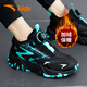 ANTA boys' cotton shoes, two cotton shoes, winter shoes, velvet and thickened, 6-12 years old, non-slip, wear-resistant outdoor sports shoes, black and green 37, inner length 23.5cm
