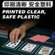 乾仓（qiancang） 黄金扑克牌高颜值塑料PVC防水防折耐磨德州扑克牌花切魔术扑克牌 【小字窄版】688蓝色一副
