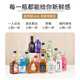 Baraka便利店小酒调酒基酒套装迷你版小酒洋酒伏特加威士忌利口酒小瓶酒 【兄弟局】50ML*10瓶
