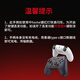 盖世小鸡（GAMESIR）启明星无线游戏手柄switch2手柄 手机安卓苹果PC电脑NS2pro蓝牙特斯拉电视steam双人成行黑神话