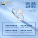 China Gold (CHINA GOLD) Dielianhua pt950 platinum ring female butterfly ring adjustable ring wedding birthday gift for girlfriend Dielianhua platinum ring about 1.6g