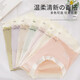 
Yu Zhaolin (YUZHAOLIN) 4 ice silk markless underwear for women with mid waist, abdomen and hips, cold naked feeling, ultra-thin traceless quick-dry briefs NK9856 color mixing 4 M [80-100Jin [Jin equals 0.5 kg]]