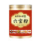 南京同仁堂官方正品正宗六宝粉云南文山三七丹参石斛西洋参天麻山楂六合一 六宝粉4罐[1000g]正品带防伪