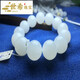 Shixi natural yuhua shell bracelet yuhua shell Buddha beads undersea jade high ice penetrating ice penetrating bracelet to calm the mind and calm the mind high ice penetrating 12mm 16 beads without insect cracks