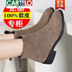 卡帝乐鳄鱼（CARTELO）2025秋冬新款短靴磨砂短靴女平底中跟绒面马丁靴切尔西裸靴女 黑色单里 35