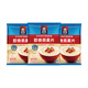 Quaker Nutritious Breakfast 1478g Fibre alimentaire Fibre Instant Général Valeur Pack Instant Forme à l'avoine 1478G * 3 Sacs