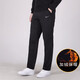 Nike (NIKE) sports pants plus velvet men's trousers woven training straight trousers outdoor running warm casual pants black BV2708-010 warm plus velvet L130-150Jin Jin equals 0.5 kg
