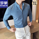 ROMON new Chinese style summer new high-end stand-up collar shirt men's long-sleeved shirt stretch drape shirt blue top white XL (135-150Jin Jin equals 0.5 kg)