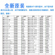 费斯托气动电磁阀MFH-3-5-1/4-1/8-S 9964 7802 6211 9982 MFH-3- MSFG-24/42-50/60线圈DC24V