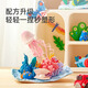 Mideer Children's's Light Mud Little Clay Set non toxique Couir de boue Clay Pasky Candy Pack 68 Color Gifts pour enfants