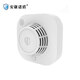 NB-IoT version smoke alarm smart smoke alarm
