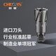 Chuangheng carbide universal shank hollow drill bit 35mm depth/steel plate drill/core drill/drill bit/hole opener/nesting drill/magnetic drill bit universal shank 17*35
