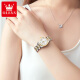 Oleis OLEVS brand watch couple mechanical watch fully automatic luminous waterproof thin model for men and women watch commemorative gifts for wife Steel belt white 6630 couple model + free double belt [National joint guarantee]